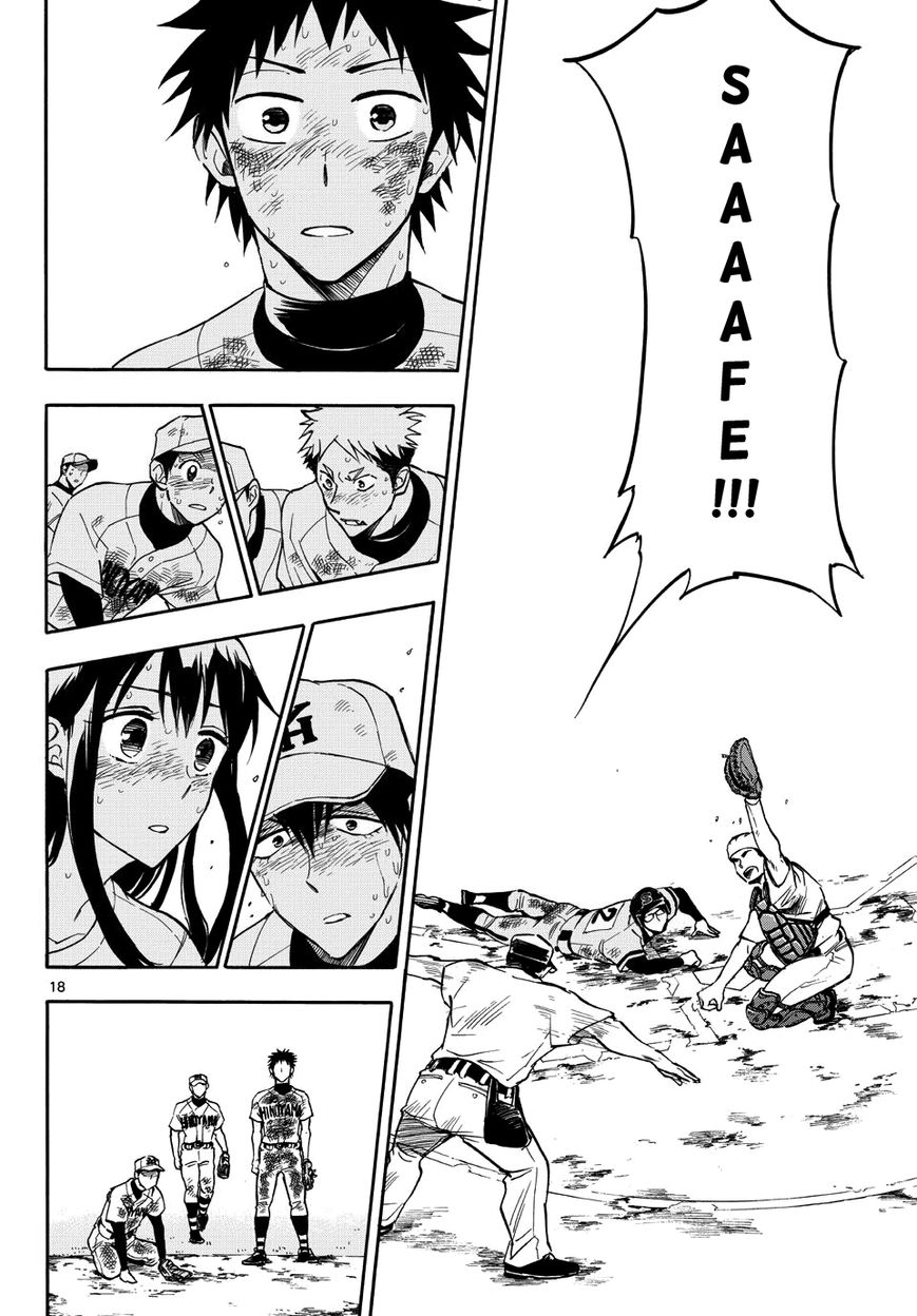 Natsuzora and Run Chapter 25 page 17 - Chapter 25 : Our Own Path