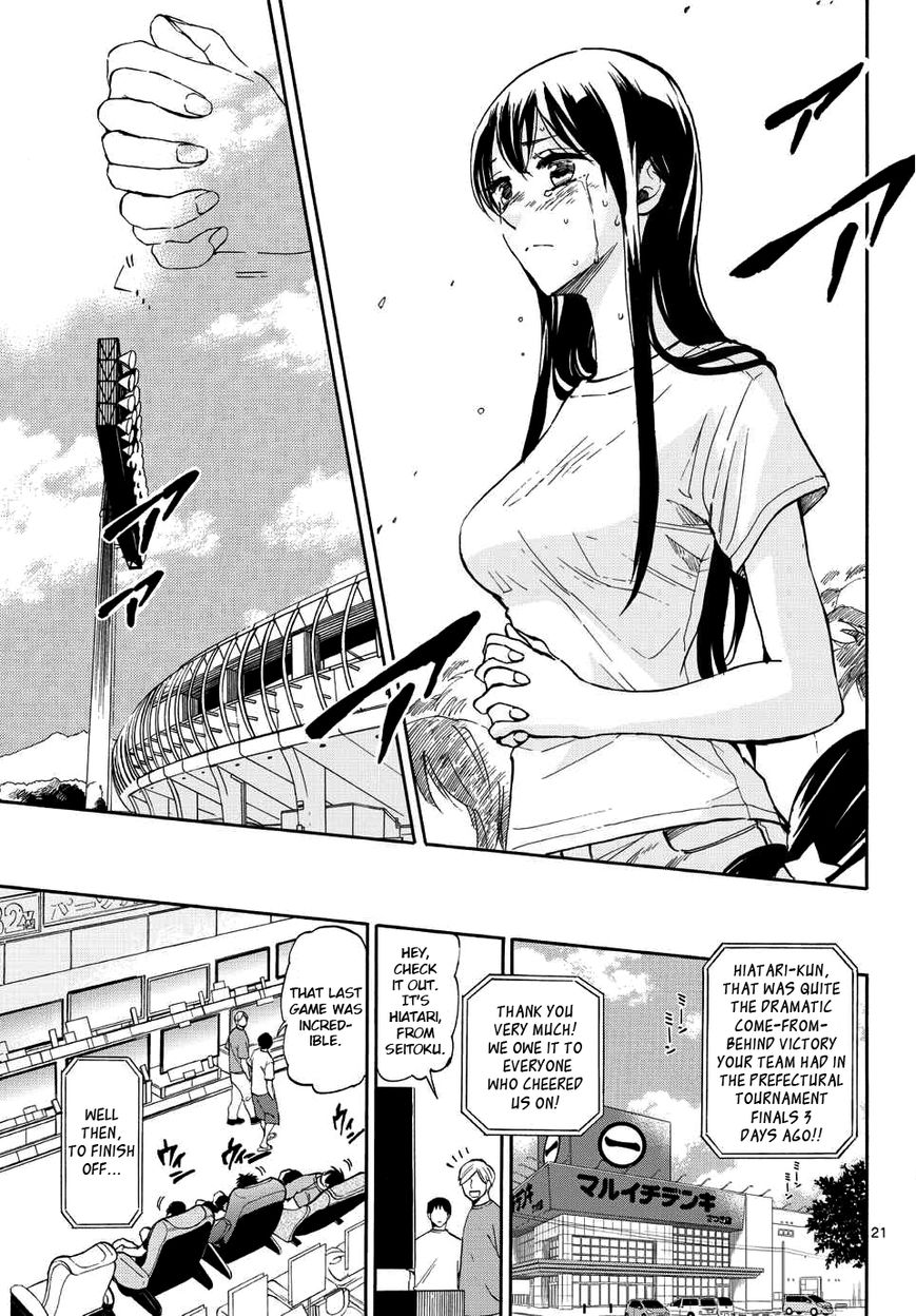 Natsuzora and Run Chapter 25 page 20 - Chapter 25 : Our Own Path