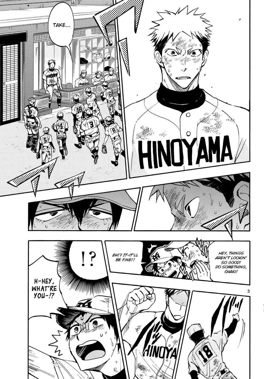 Natsuzora and Run Chapter 25 page 3 - Chapter 25 : Our Own Path