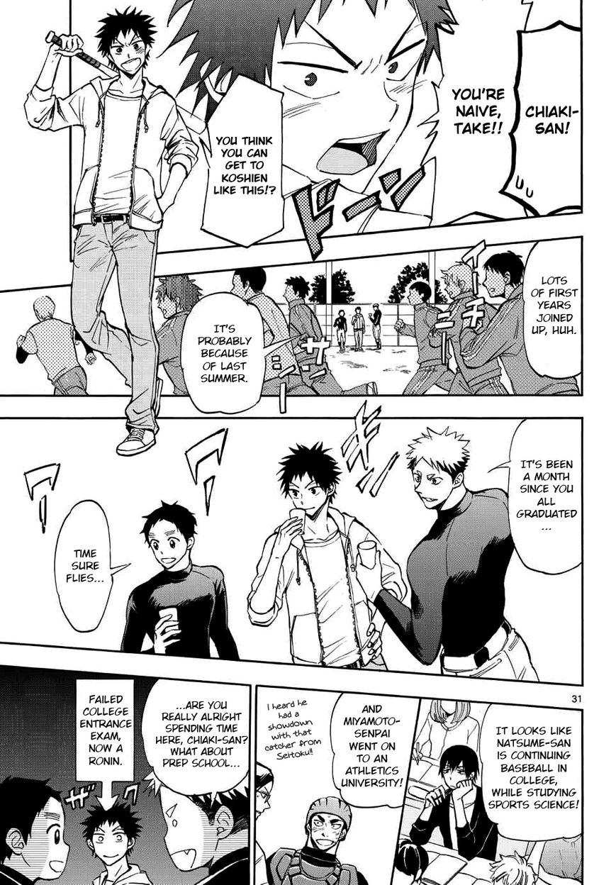 Natsuzora and Run Chapter 25 page 30 - Chapter 25 : Our Own Path