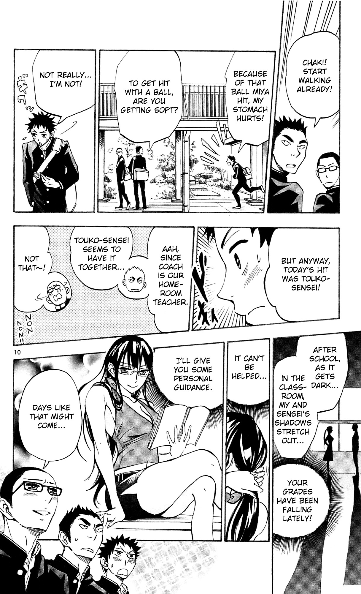 Natsuzora and Run Chapter 3 page 11 - Chapter 3 : Ball Game Tournament