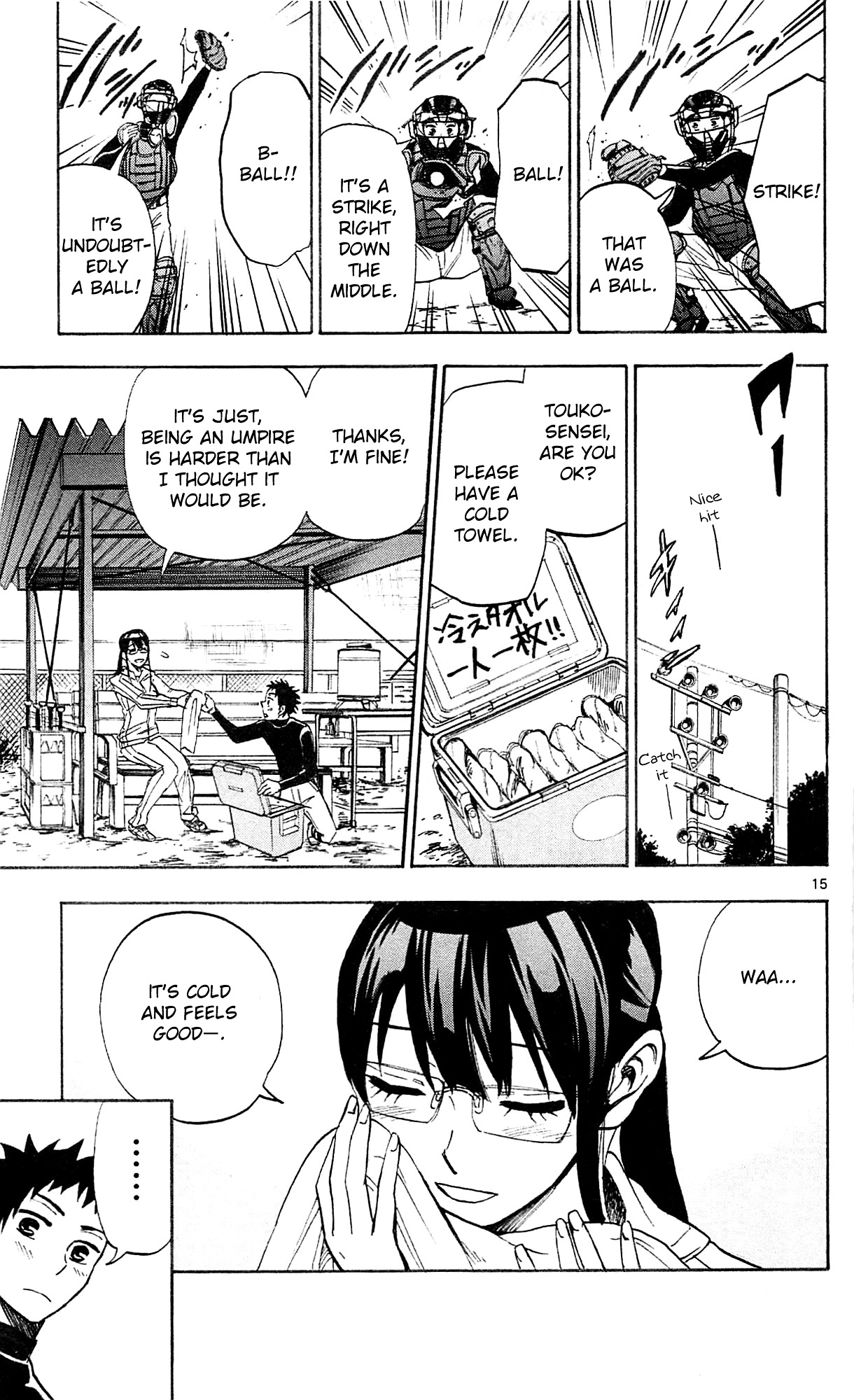 Natsuzora and Run Chapter 3 page 16 - Chapter 3 : Ball Game Tournament
