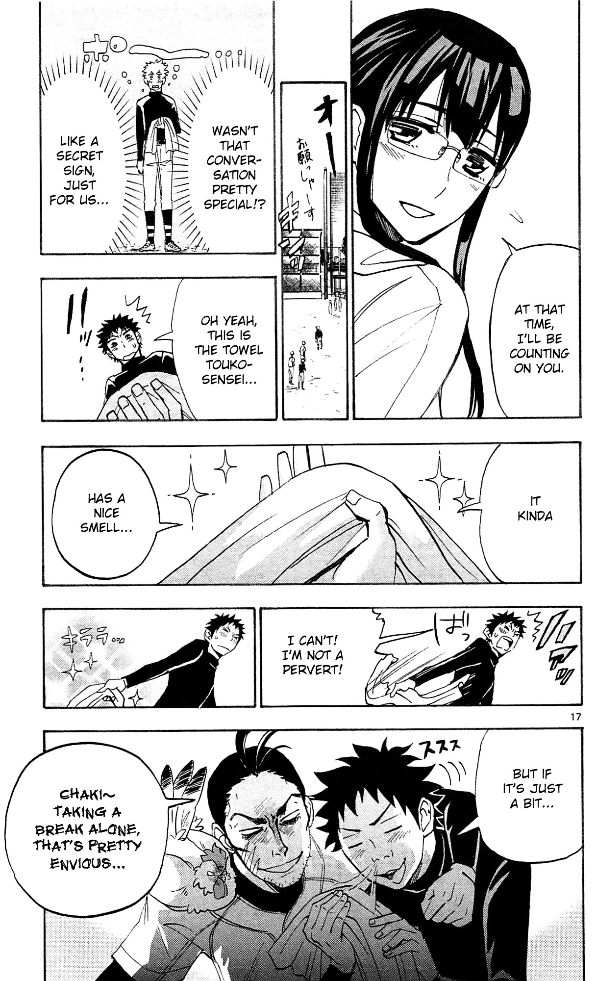 Natsuzora and Run Chapter 3 page 18 - Chapter 3 : Ball Game Tournament