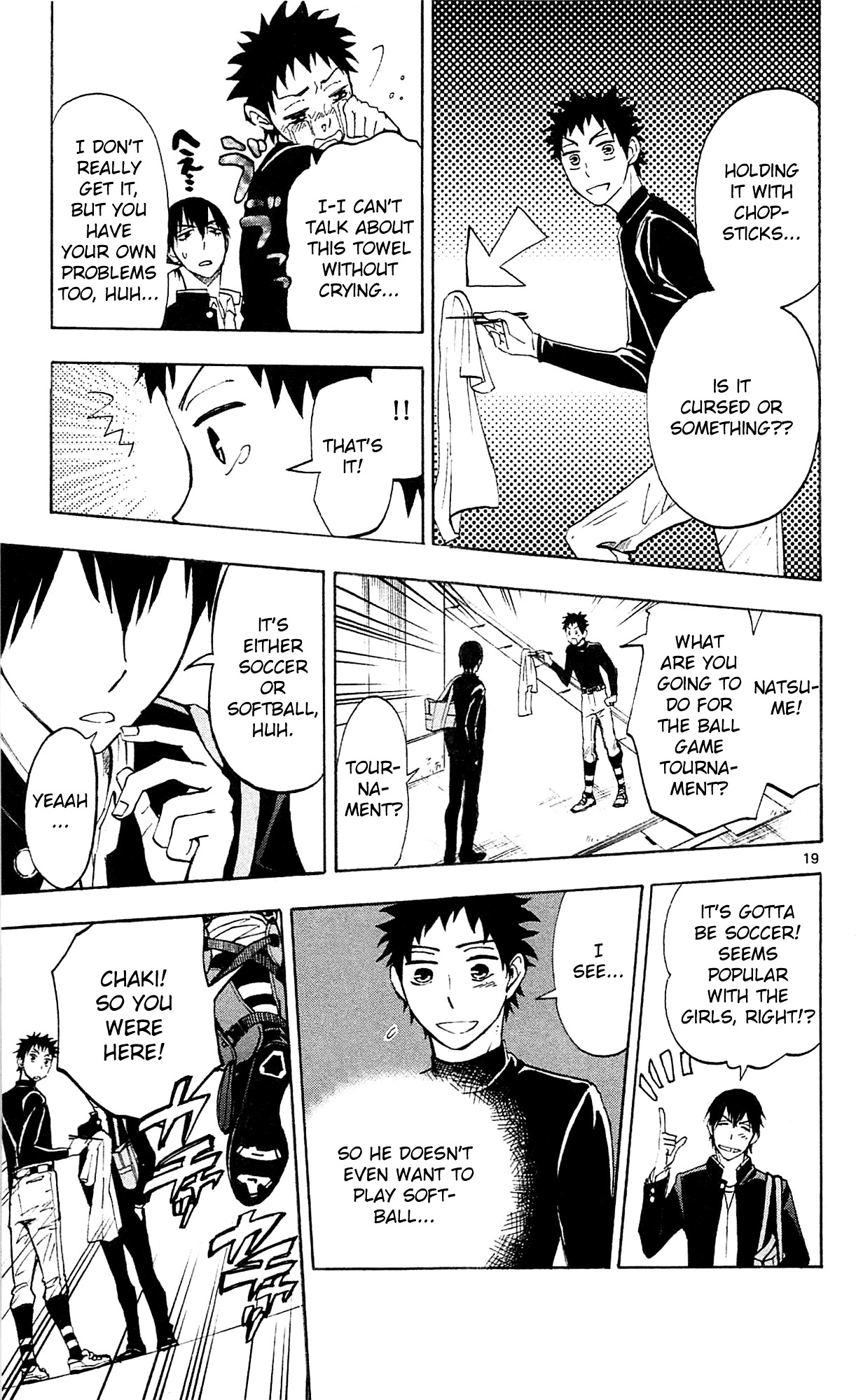 Natsuzora and Run Chapter 3 page 20 - Chapter 3 : Ball Game Tournament