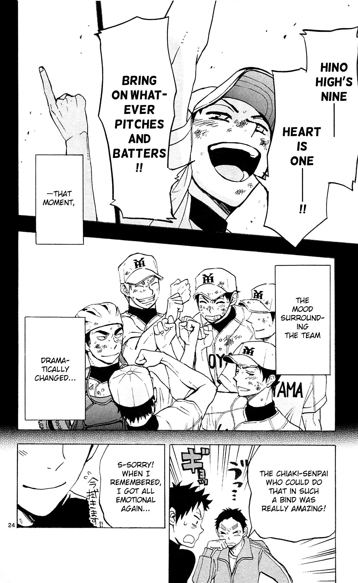 Natsuzora and Run Chapter 3 page 25 - Chapter 3 : Ball Game Tournament