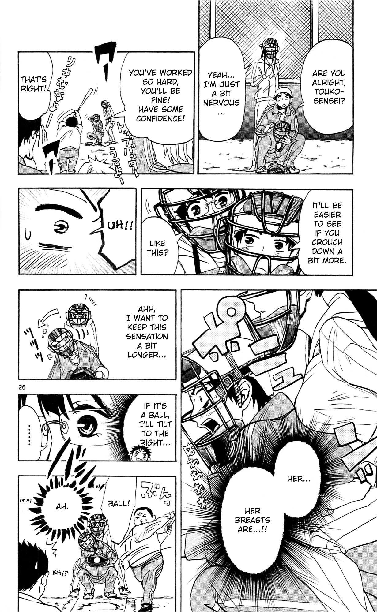 Natsuzora and Run Chapter 3 page 27 - Chapter 3 : Ball Game Tournament