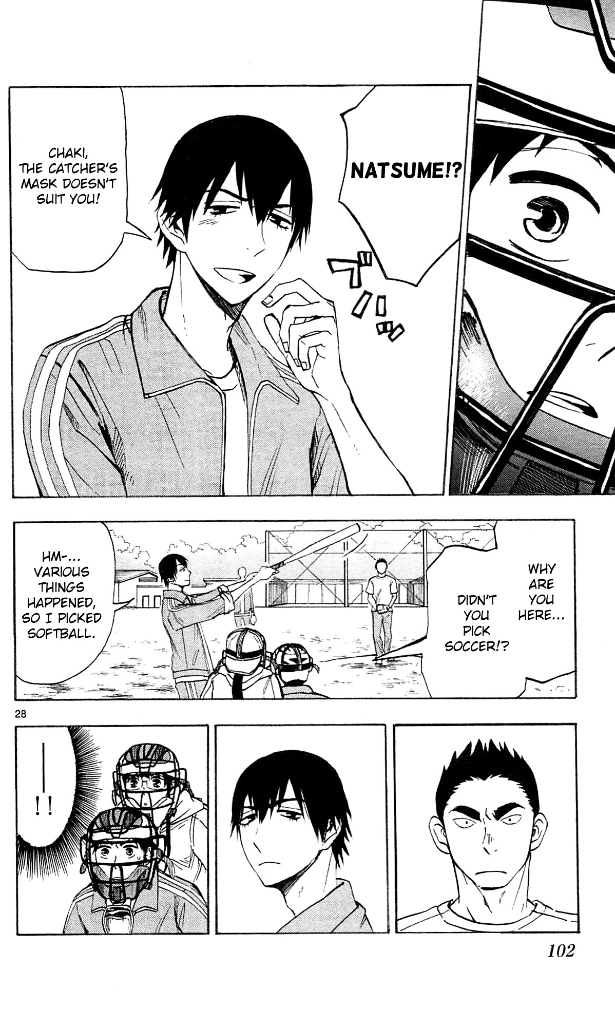 Natsuzora and Run Chapter 3 page 29 - Chapter 3 : Ball Game Tournament
