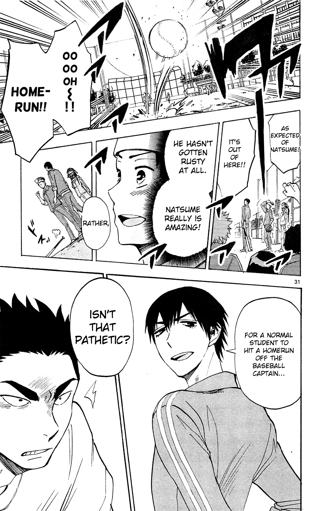 Natsuzora and Run Chapter 3 page 32 - Chapter 3 : Ball Game Tournament