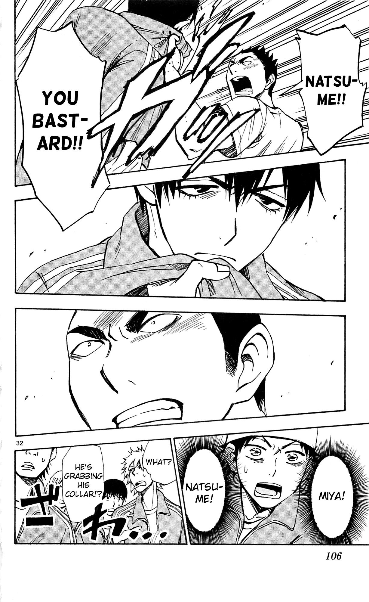 Natsuzora and Run Chapter 3 page 33 - Chapter 3 : Ball Game Tournament