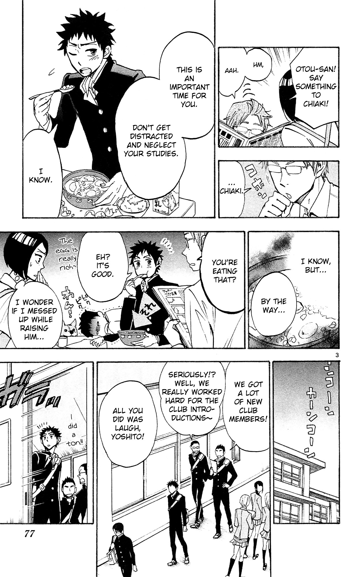Natsuzora and Run Chapter 3 page 4 - Chapter 3 : Ball Game Tournament