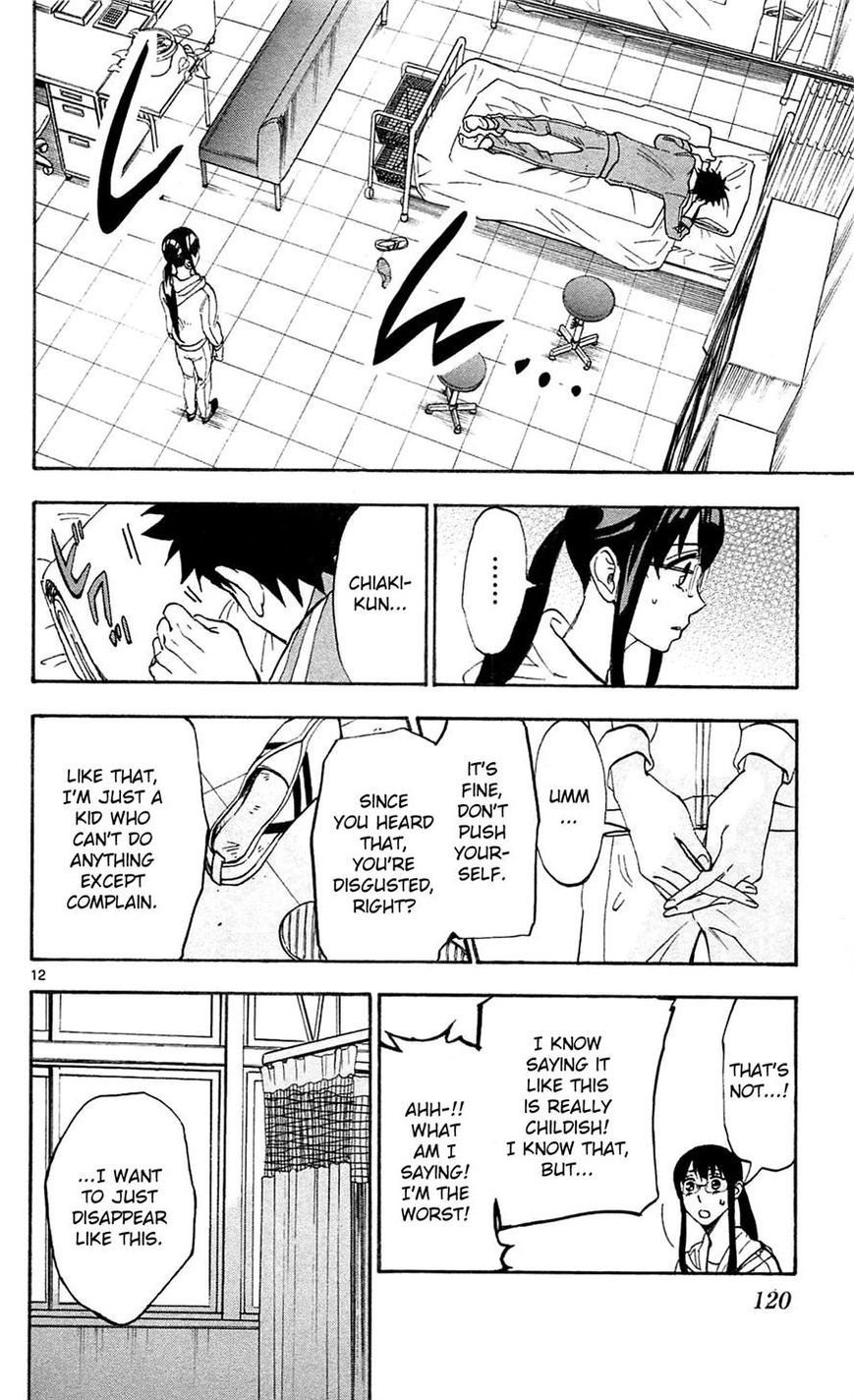 Natsuzora and Run Chapter 4 page 12 - Chapter 4