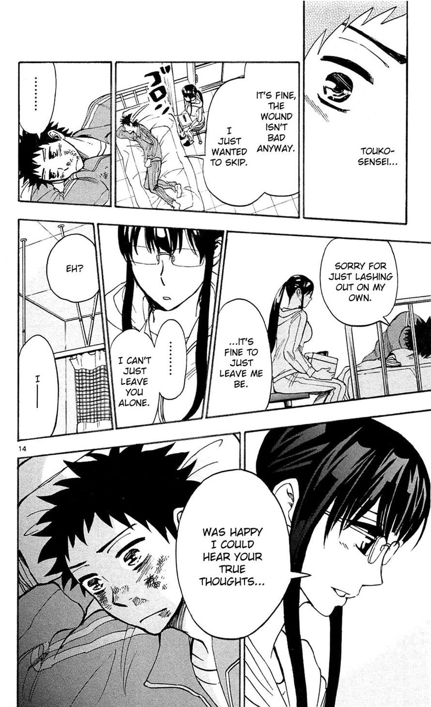 Natsuzora and Run Chapter 4 page 14 - Chapter 4