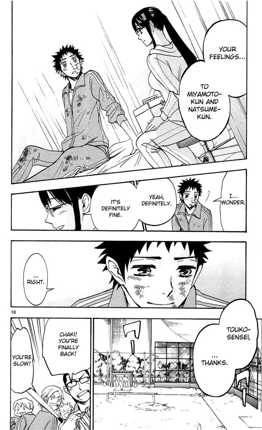 Natsuzora and Run Chapter 4 page 16 - Chapter 4