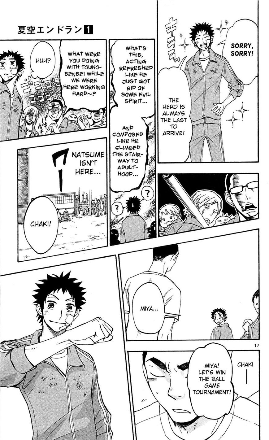 Natsuzora and Run Chapter 4 page 17 - Chapter 4