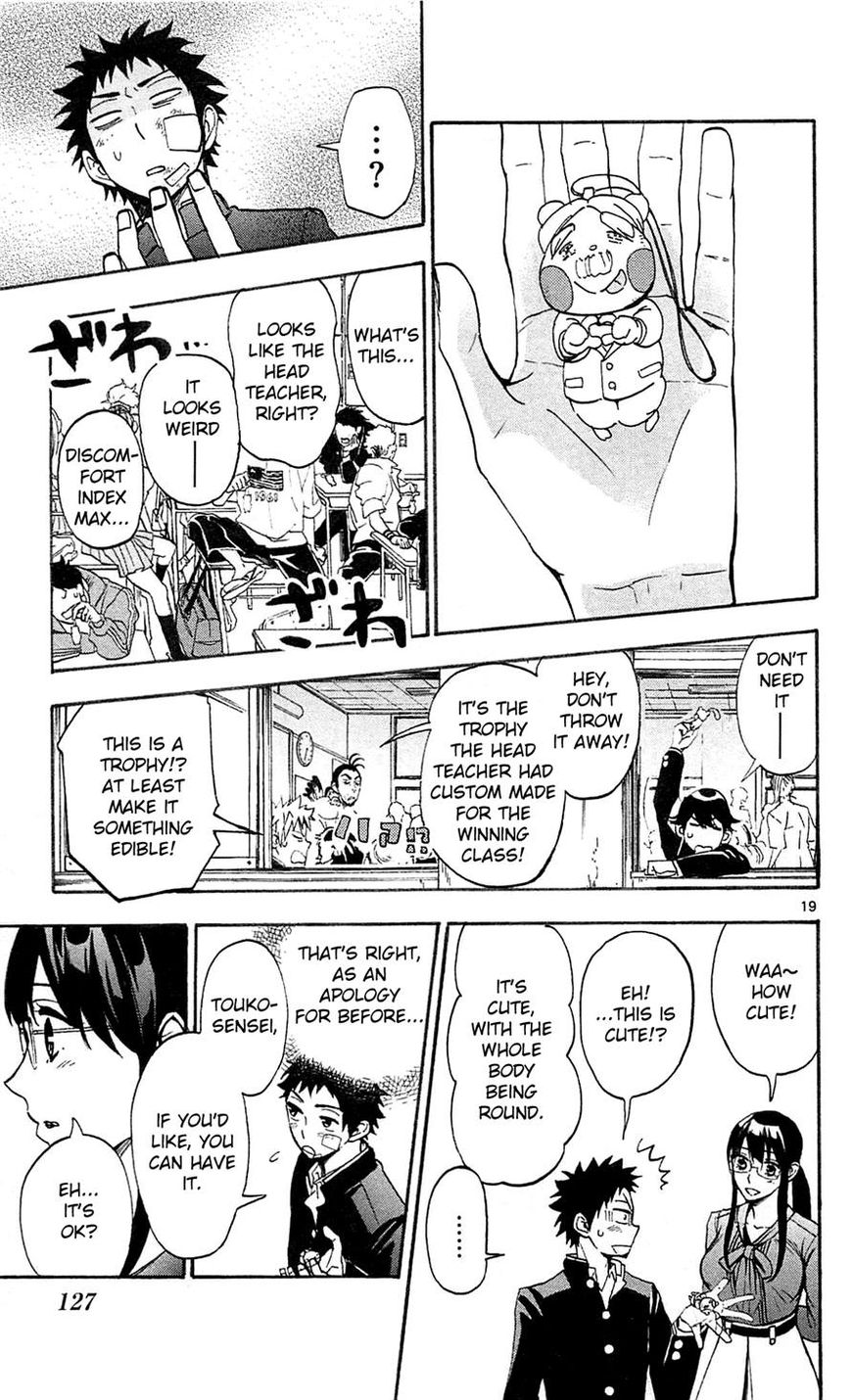 Natsuzora and Run Chapter 4 page 19 - Chapter 4