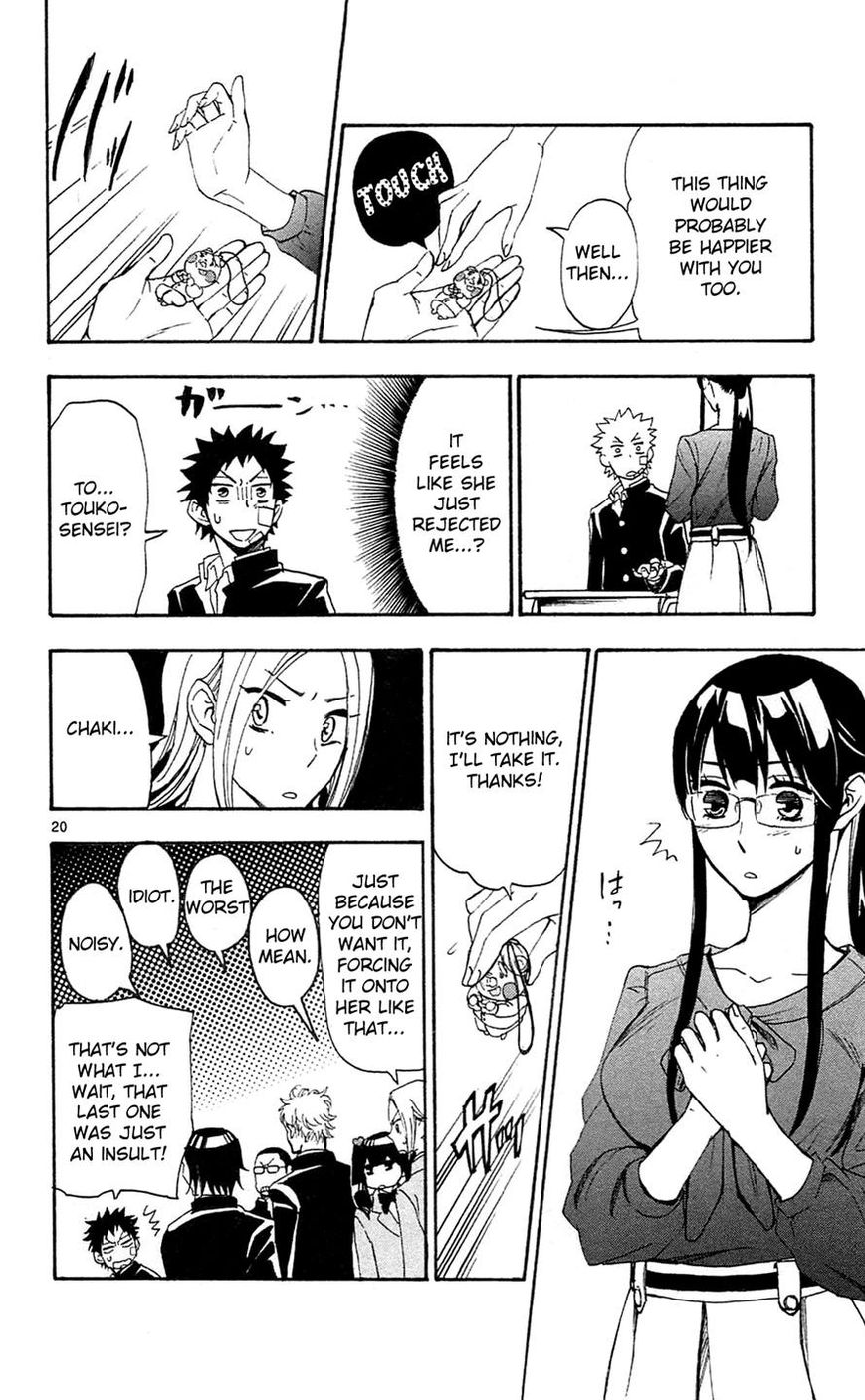 Natsuzora and Run Chapter 4 page 20 - Chapter 4