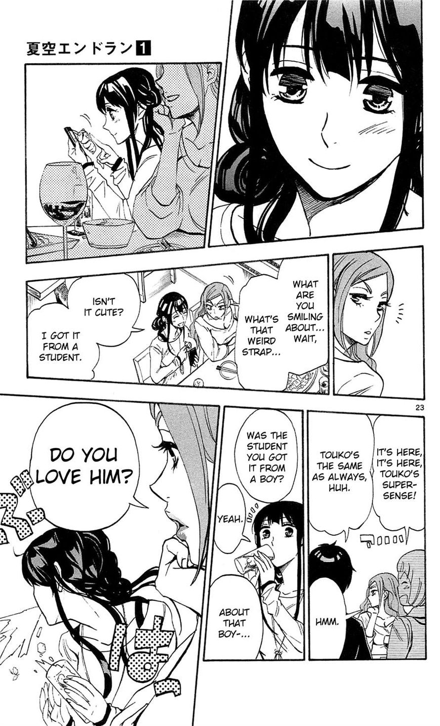 Natsuzora and Run Chapter 4 page 23 - Chapter 4
