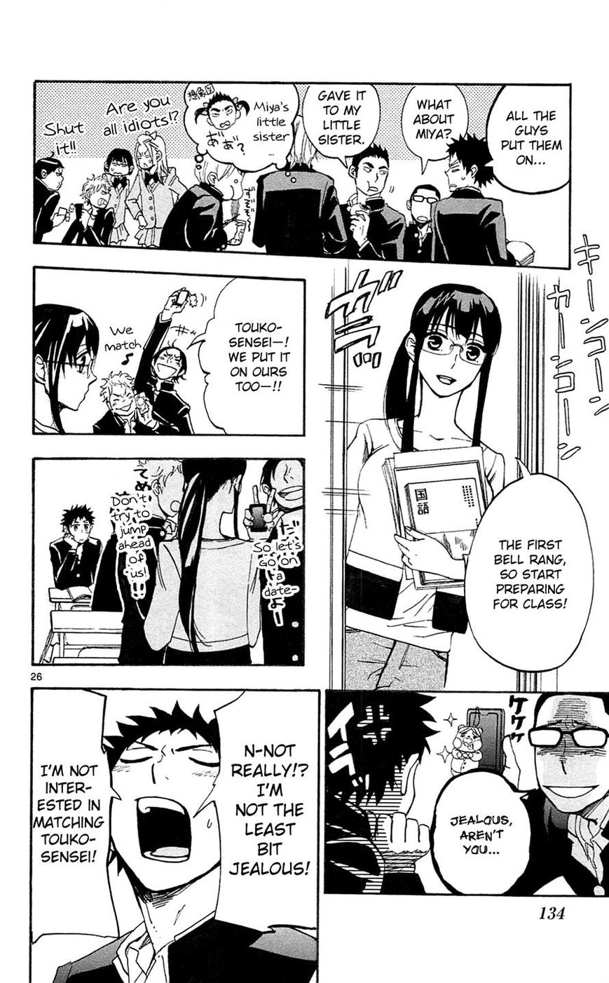 Natsuzora and Run Chapter 4 page 26 - Chapter 4