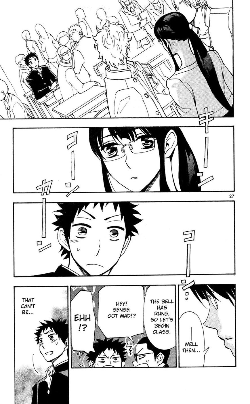 Natsuzora and Run Chapter 4 page 27 - Chapter 4