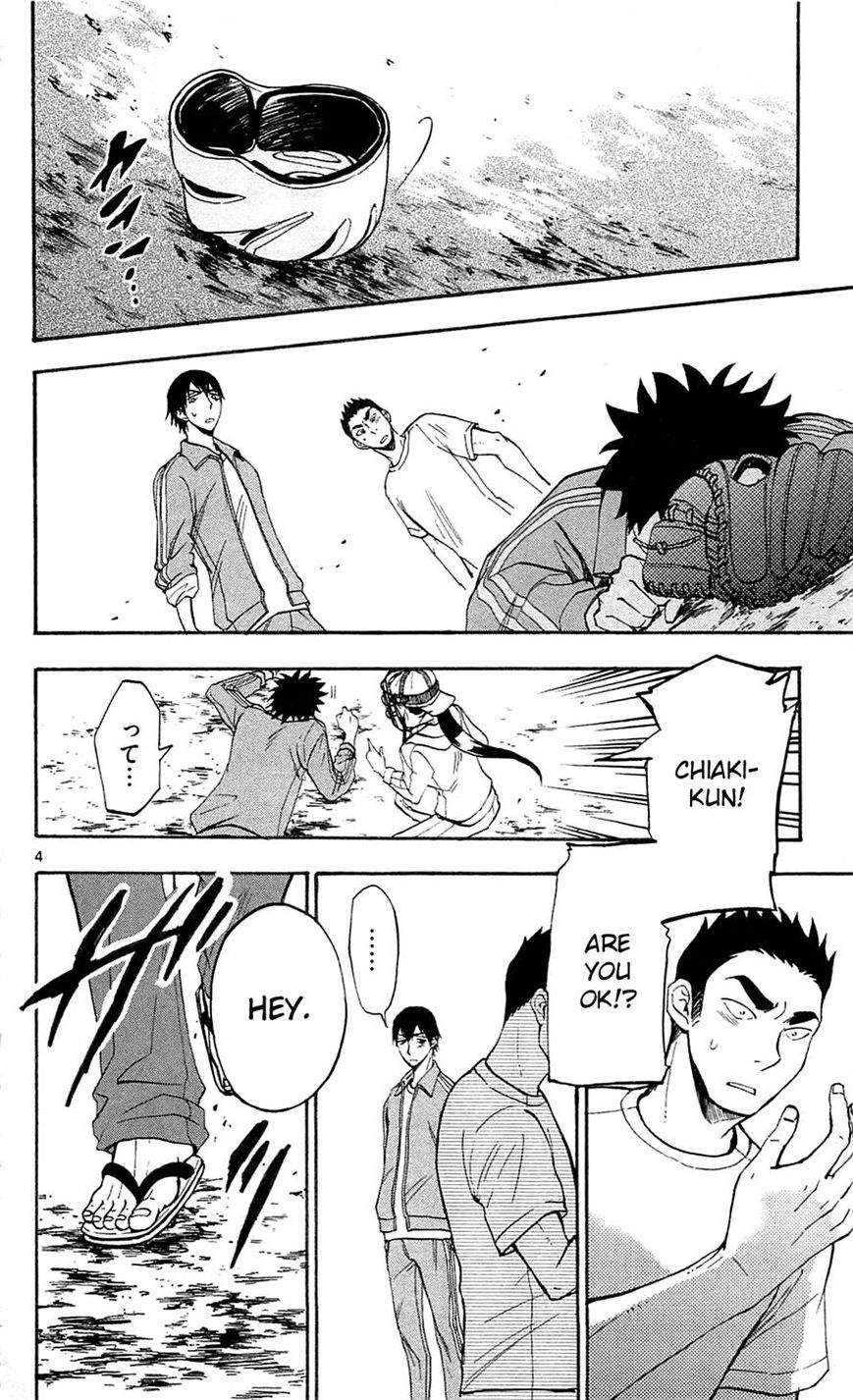 Natsuzora and Run Chapter 4 page 4 - Chapter 4