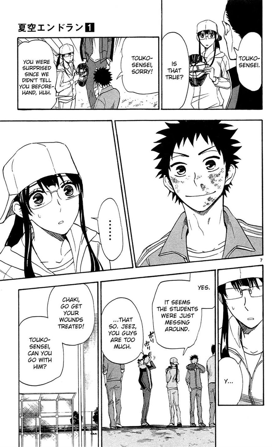 Natsuzora and Run Chapter 4 page 7 - Chapter 4