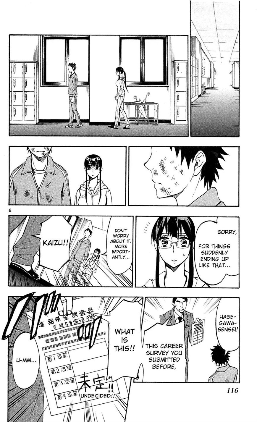 Natsuzora and Run Chapter 4 page 8 - Chapter 4