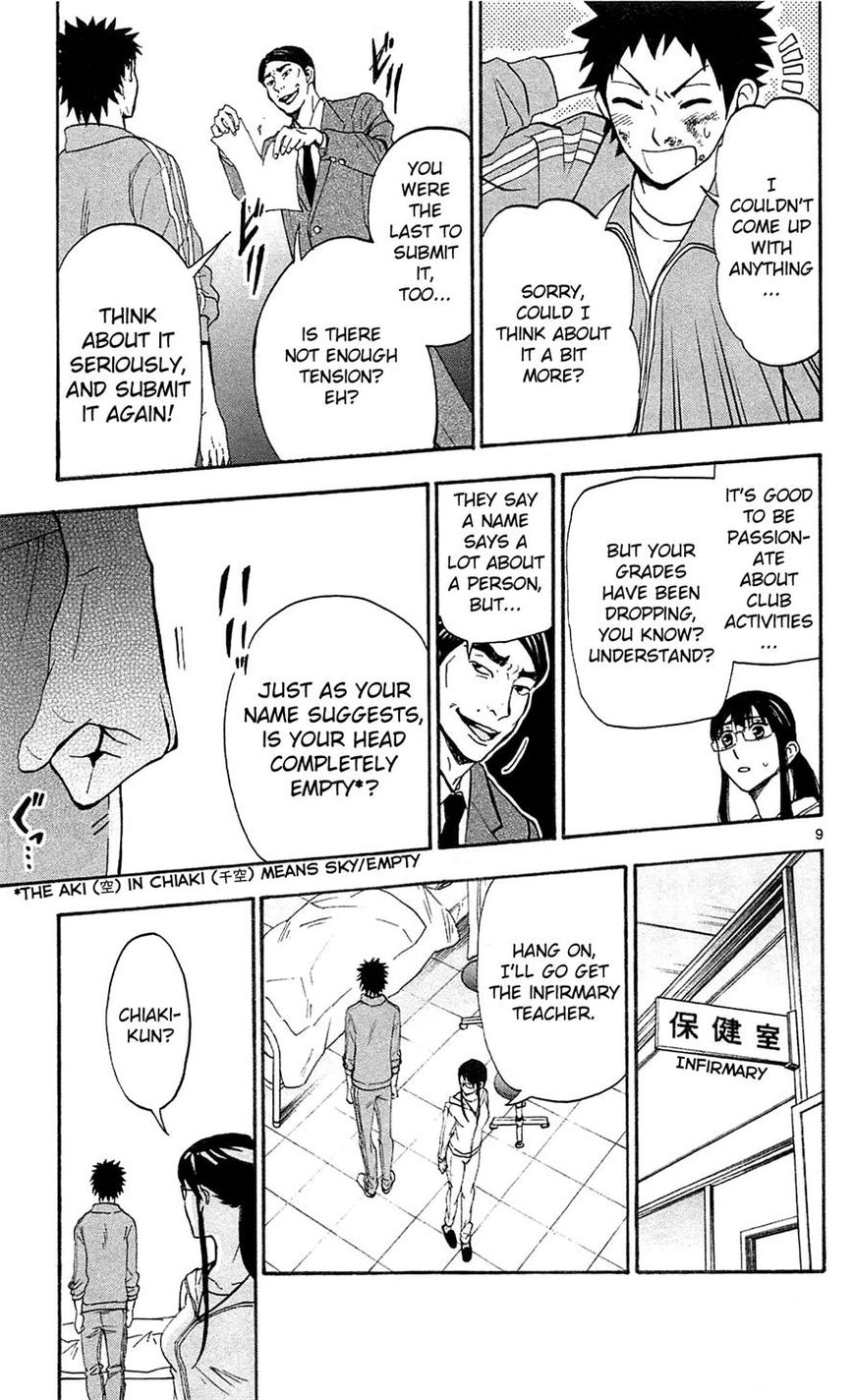 Natsuzora and Run Chapter 4 page 9 - Chapter 4