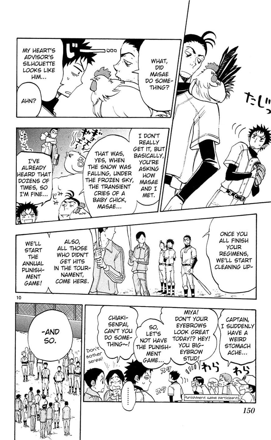 Natsuzora and Run Chapter 5 page 10 - Chapter 5