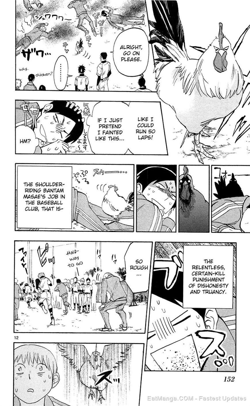 Natsuzora and Run Chapter 5 page 12 - Chapter 5