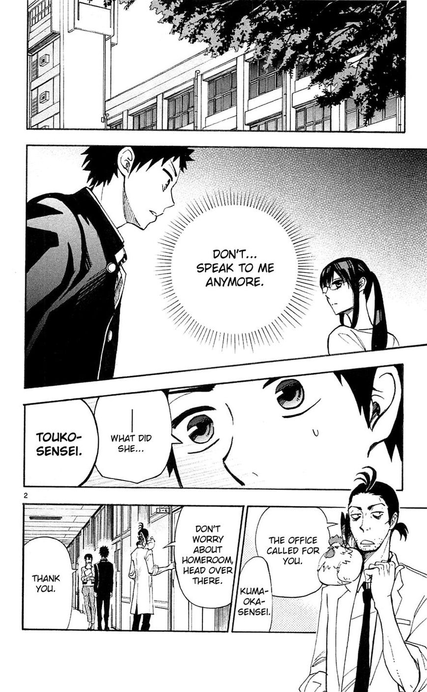 Natsuzora and Run Chapter 5 page 2 - Chapter 5