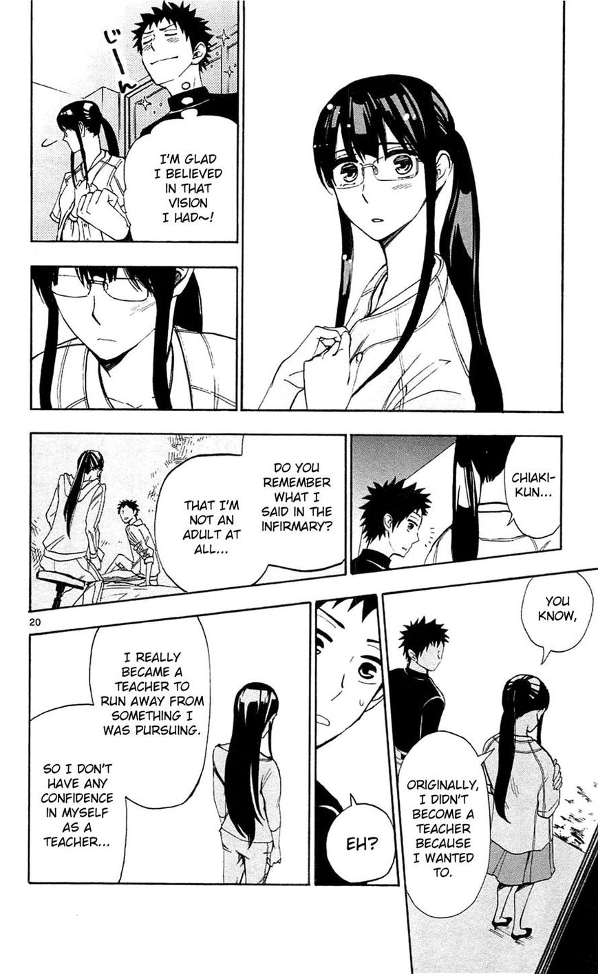Natsuzora and Run Chapter 5 page 20 - Chapter 5