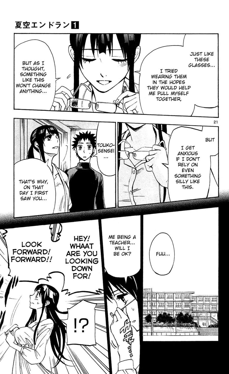 Natsuzora and Run Chapter 5 page 21 - Chapter 5