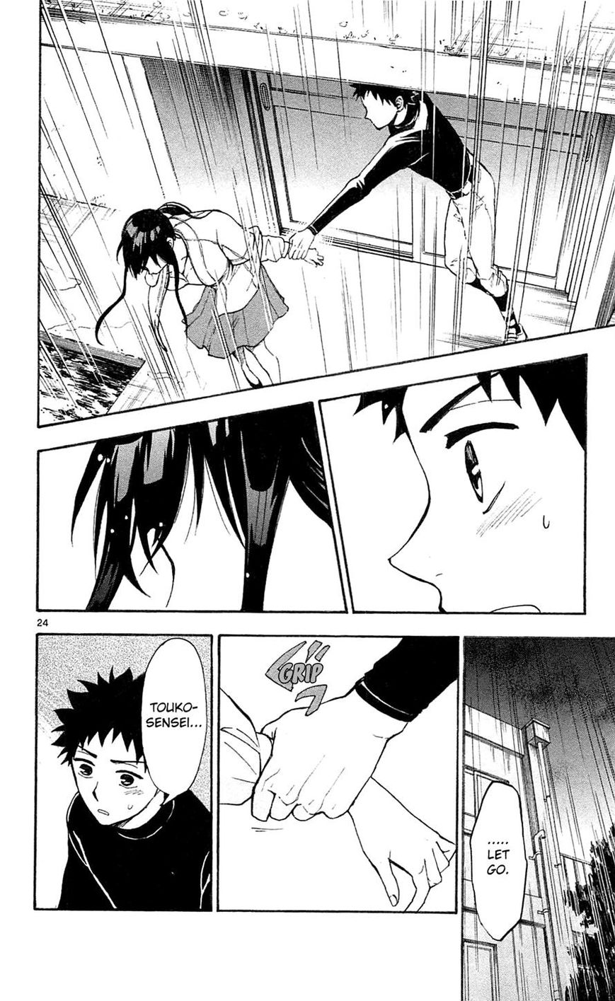 Natsuzora and Run Chapter 5 page 24 - Chapter 5