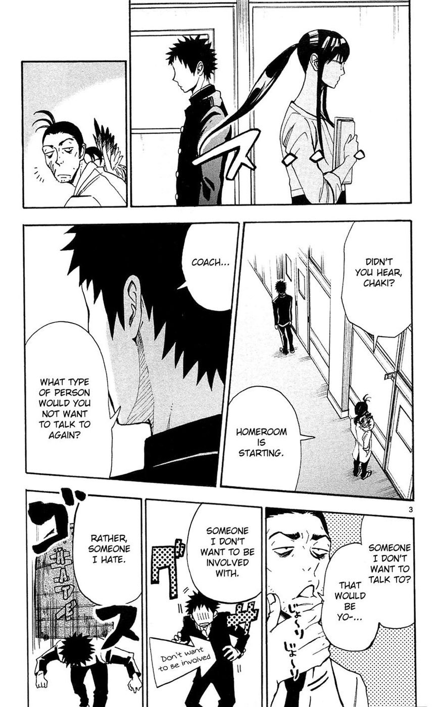 Natsuzora and Run Chapter 5 page 3 - Chapter 5
