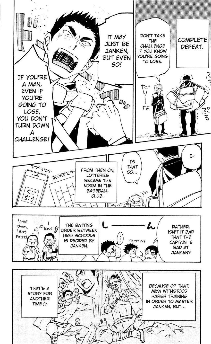 Natsuzora and Run Chapter 5 page 33 - Chapter 5