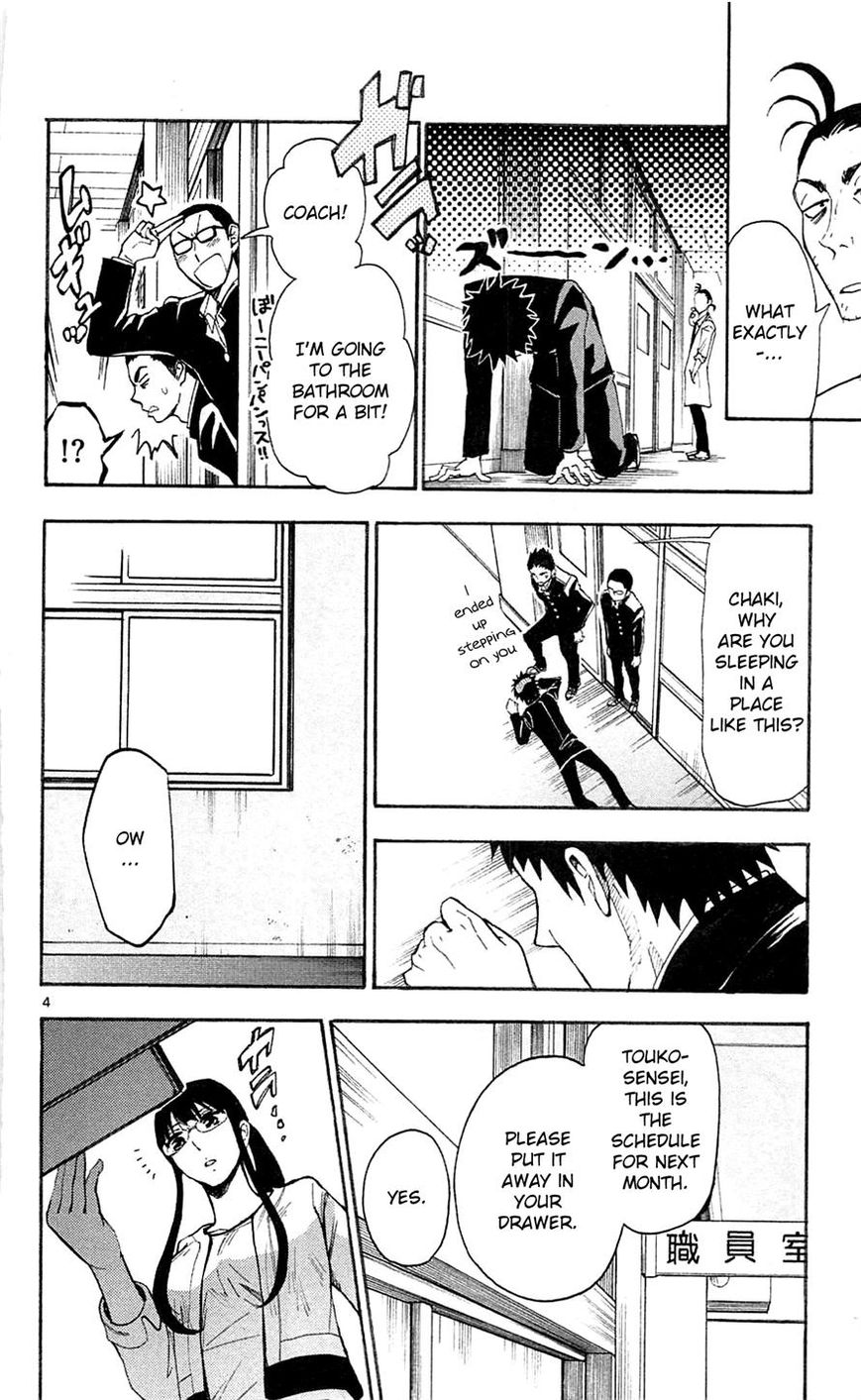 Natsuzora and Run Chapter 5 page 4 - Chapter 5