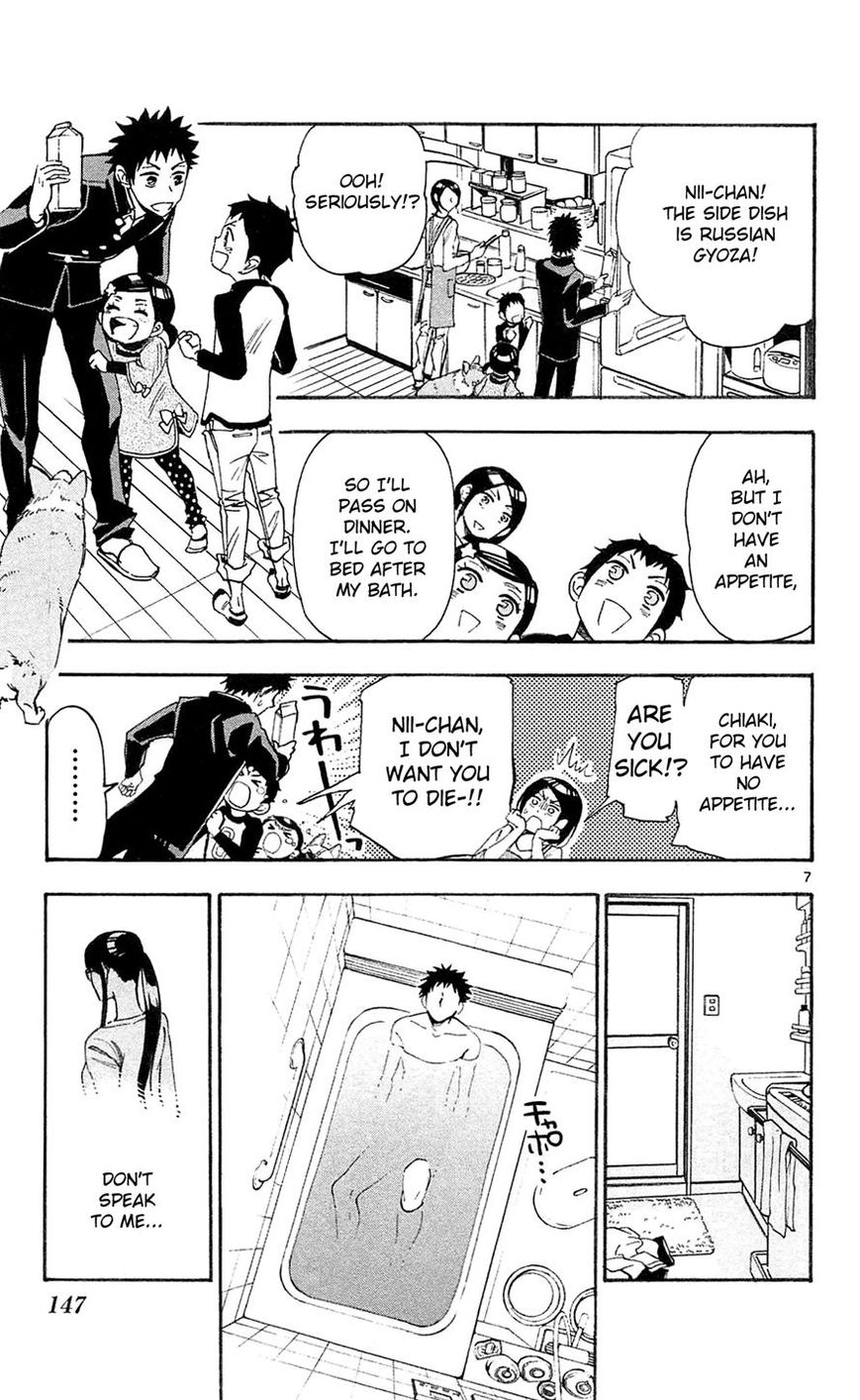 Natsuzora and Run Chapter 5 page 7 - Chapter 5
