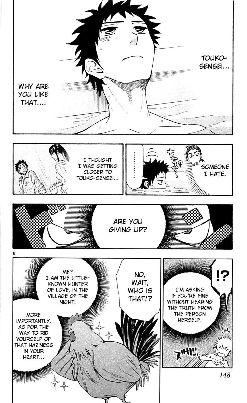 Natsuzora and Run Chapter 5 page 8 - Chapter 5