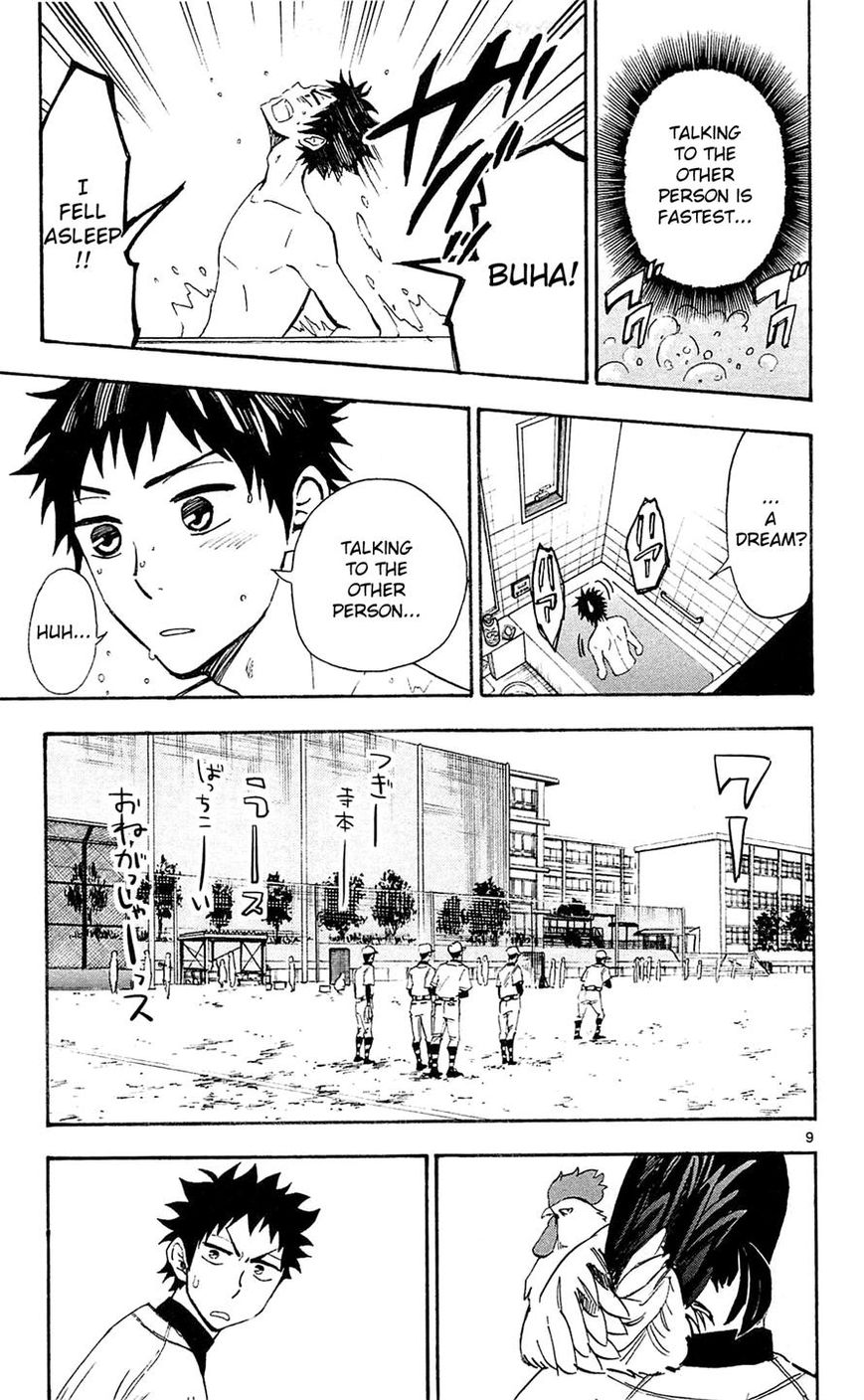 Natsuzora and Run Chapter 5 page 9 - Chapter 5