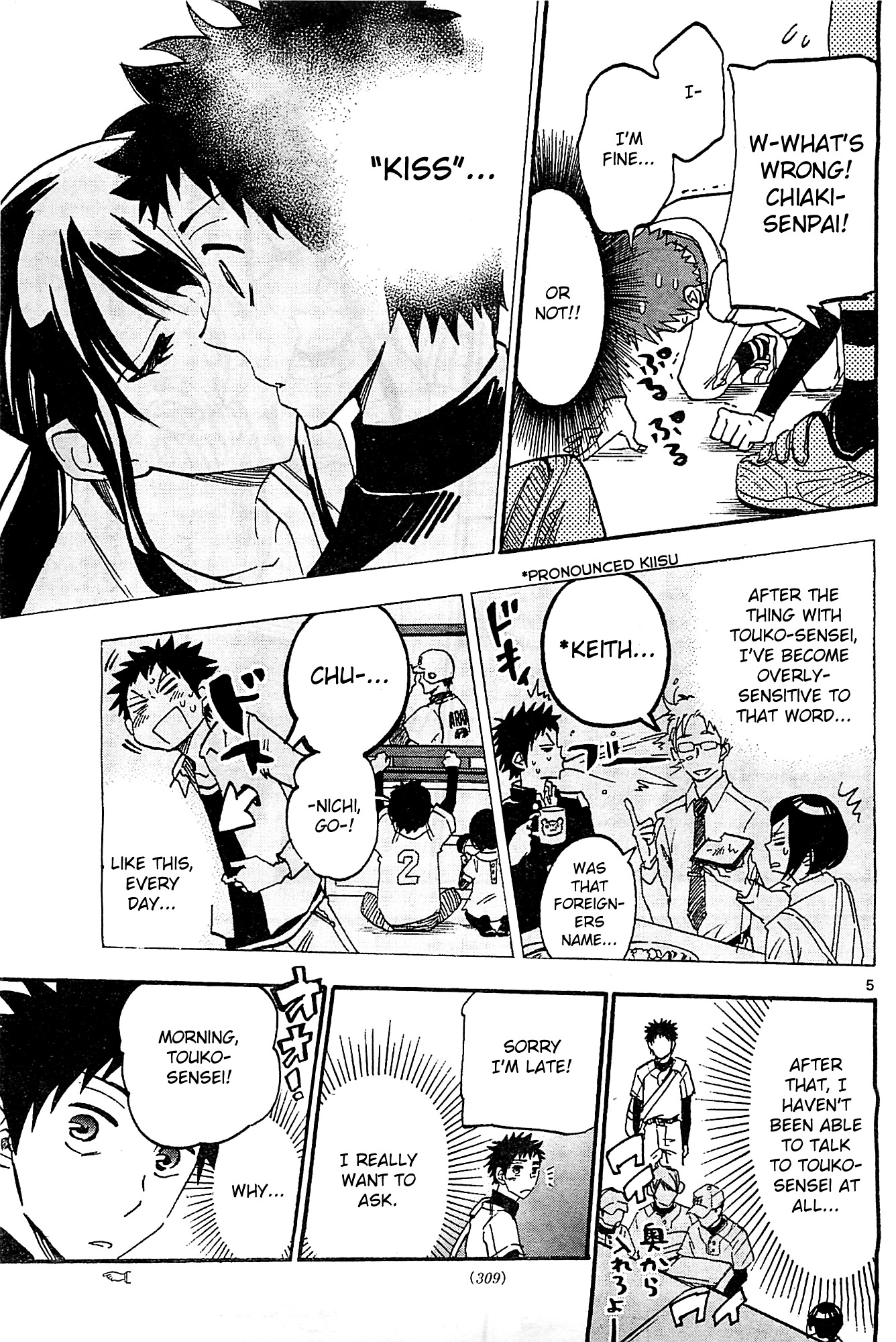 Natsuzora and Run Chapter 6 page 10 - Chapter 6 : Training Camp