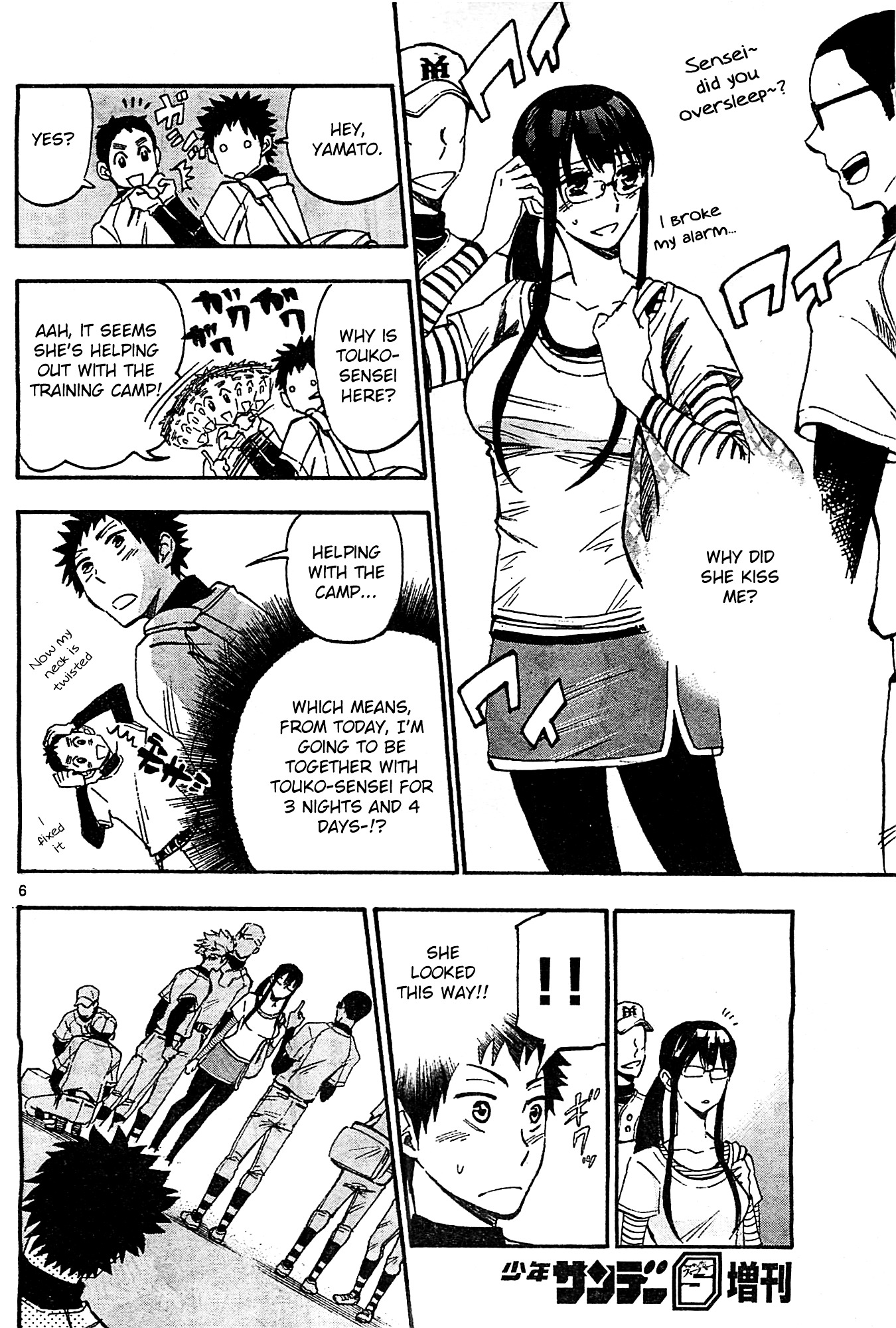Natsuzora and Run Chapter 6 page 11 - Chapter 6 : Training Camp