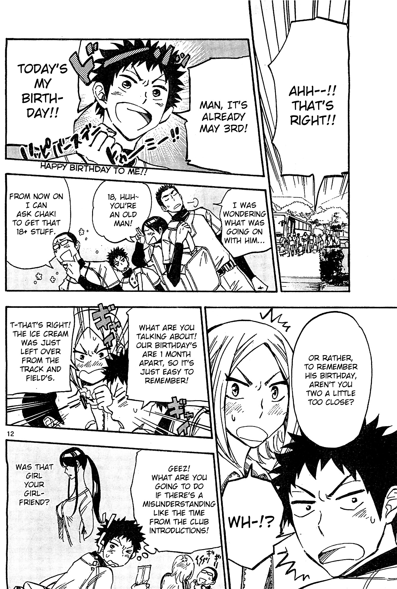 Natsuzora and Run Chapter 6 page 17 - Chapter 6 : Training Camp