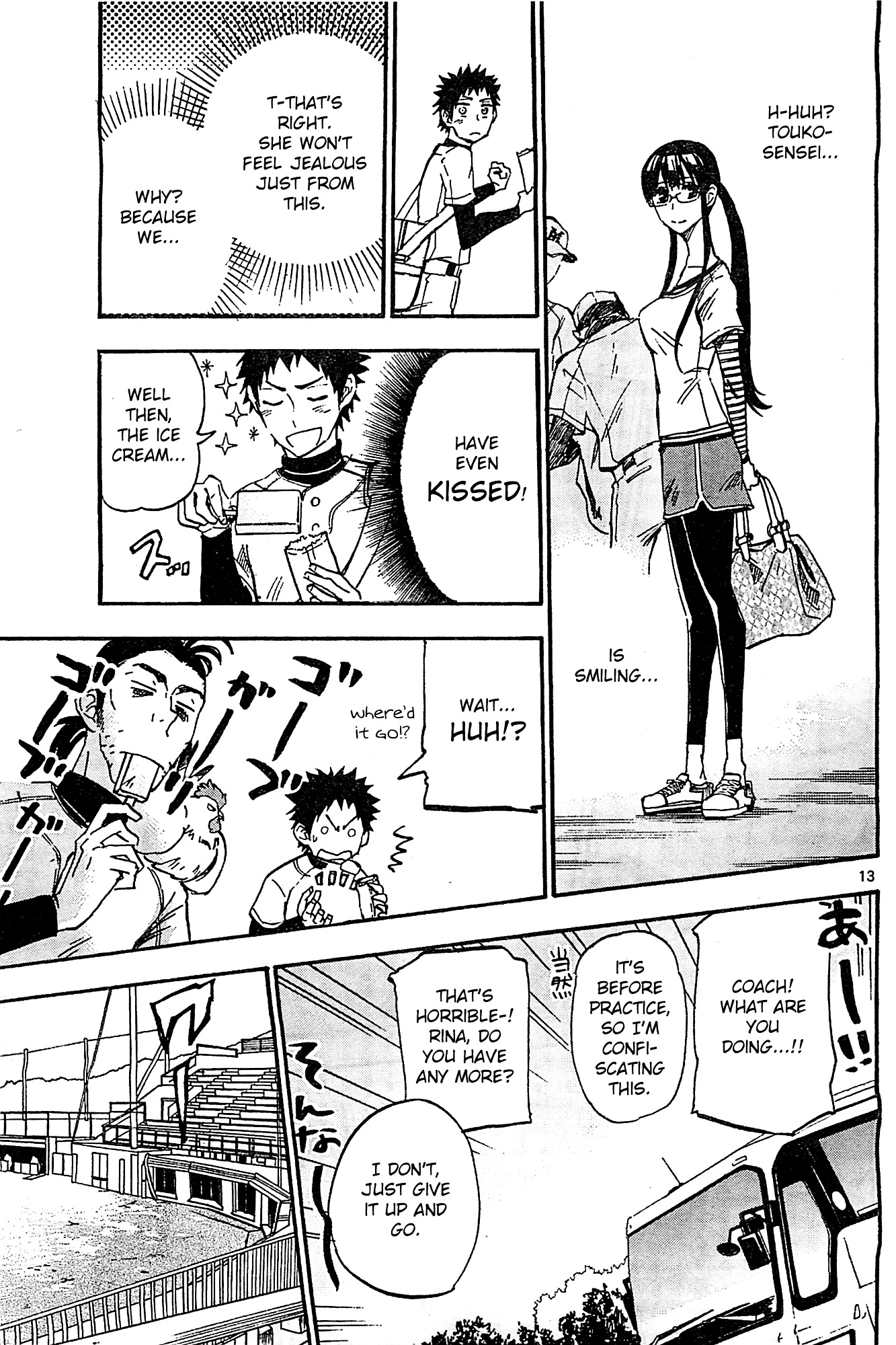 Natsuzora and Run Chapter 6 page 18 - Chapter 6 : Training Camp