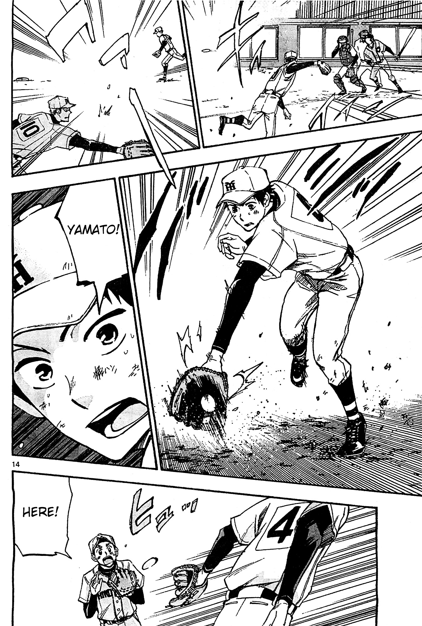 Natsuzora and Run Chapter 6 page 19 - Chapter 6 : Training Camp
