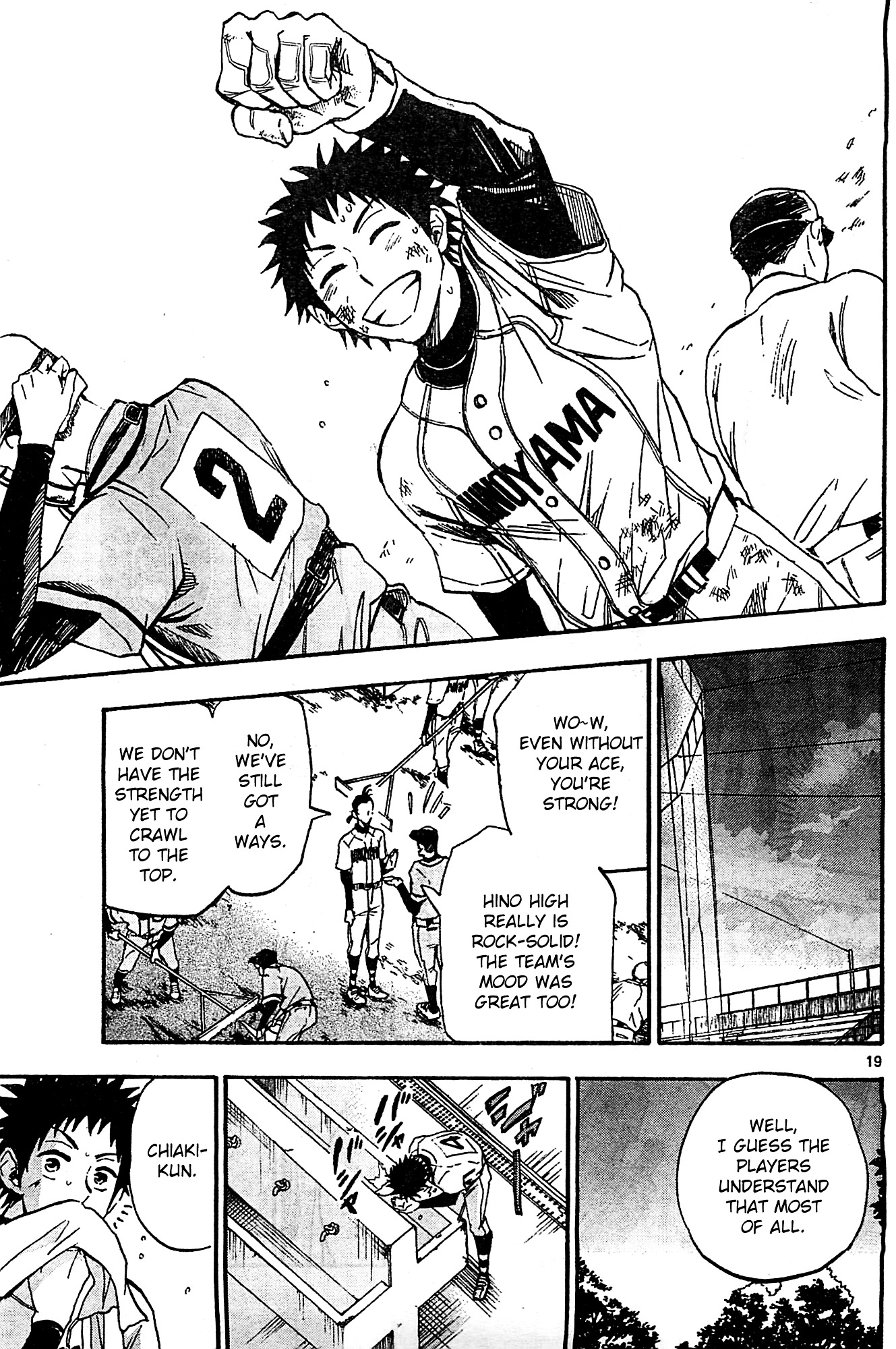 Natsuzora and Run Chapter 6 page 24 - Chapter 6 : Training Camp