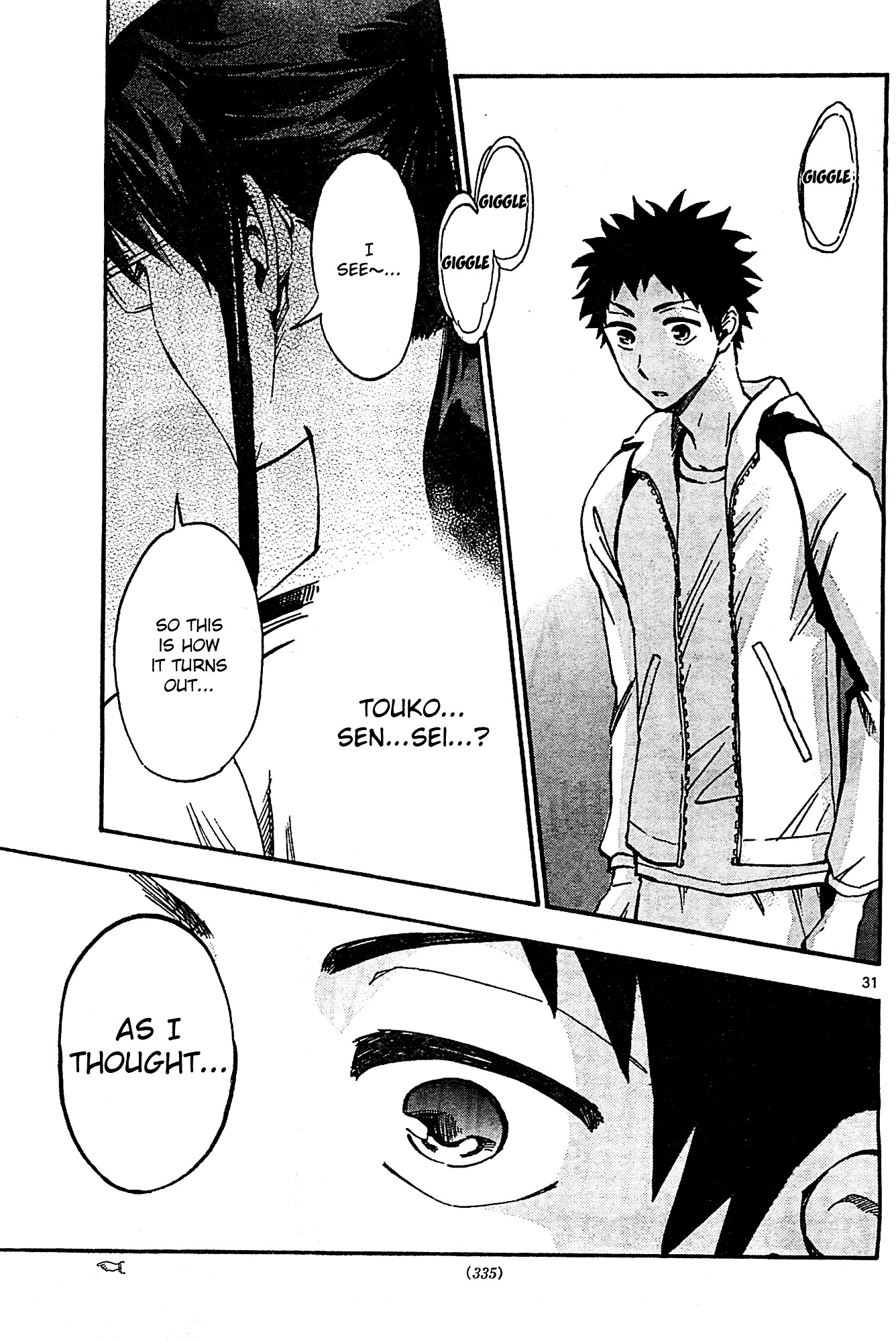 Natsuzora and Run Chapter 6 page 36 - Chapter 6 : Training Camp