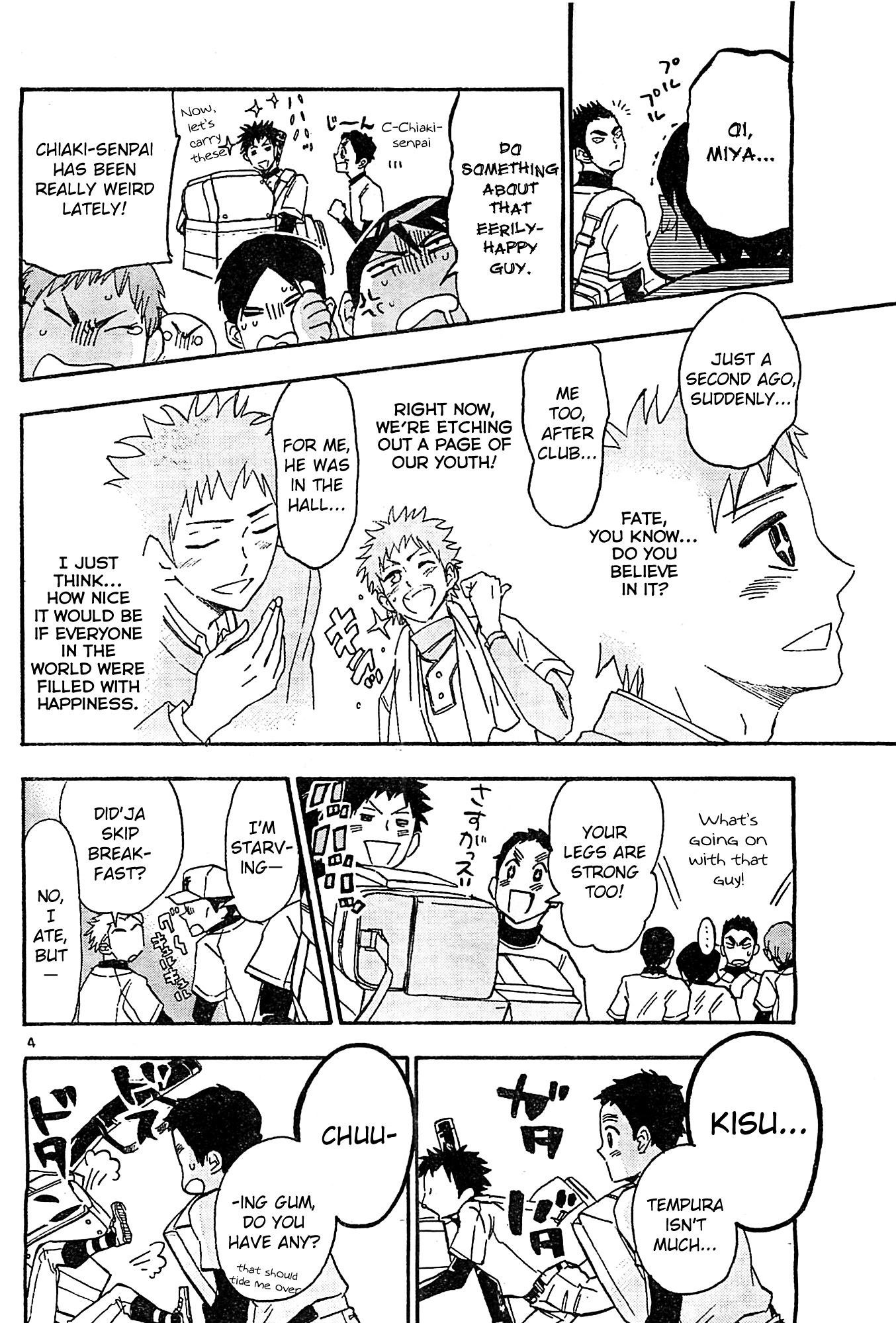 Natsuzora and Run Chapter 6 page 9 - Chapter 6 : Training Camp