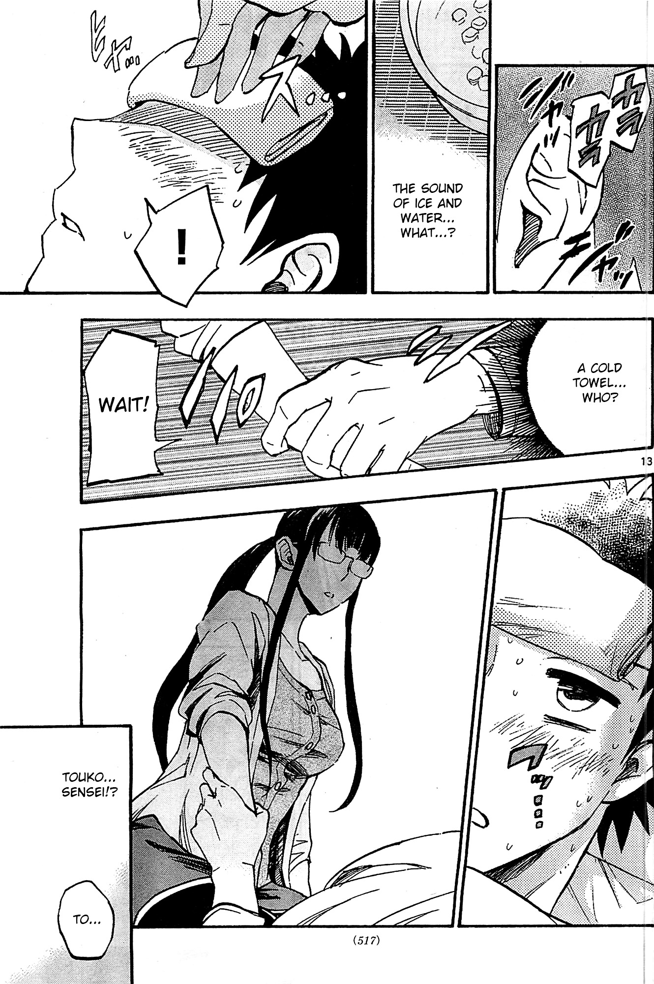 Natsuzora and Run Chapter 7 page 13 - Chapter 7 : I'm Sorry