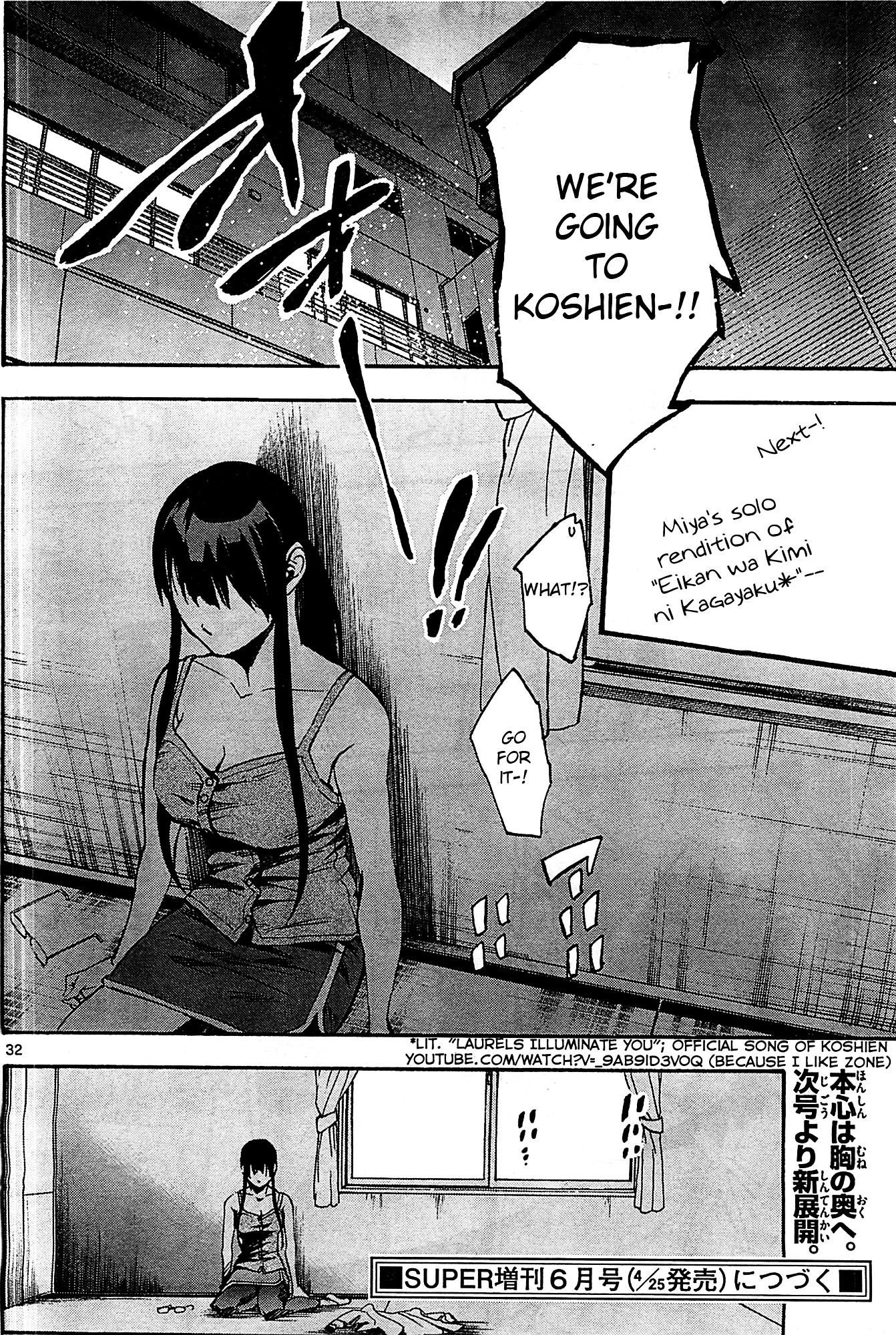 Natsuzora and Run Chapter 7 page 32 - Chapter 7 : I'm Sorry