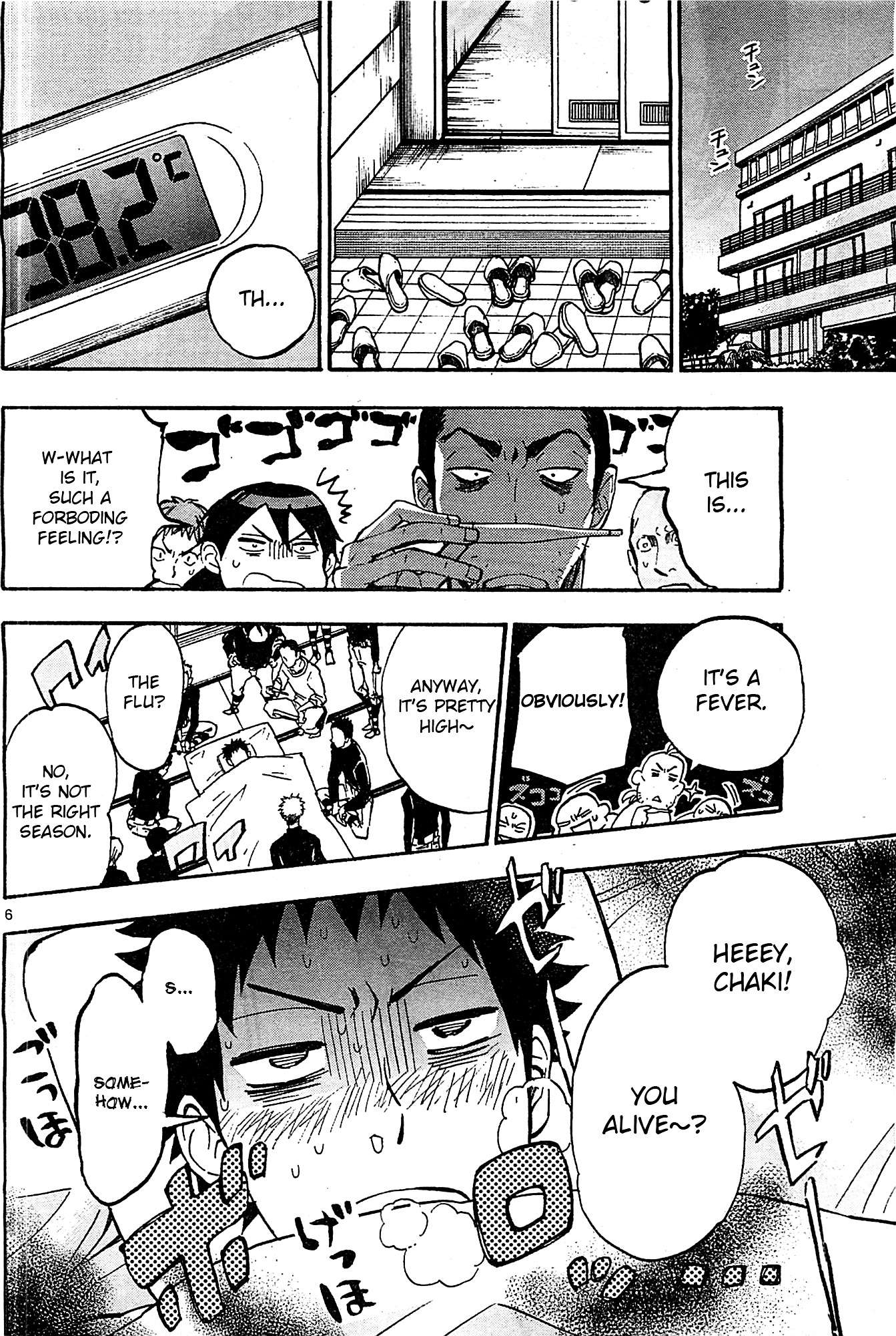 Natsuzora and Run Chapter 7 page 6 - Chapter 7 : I'm Sorry